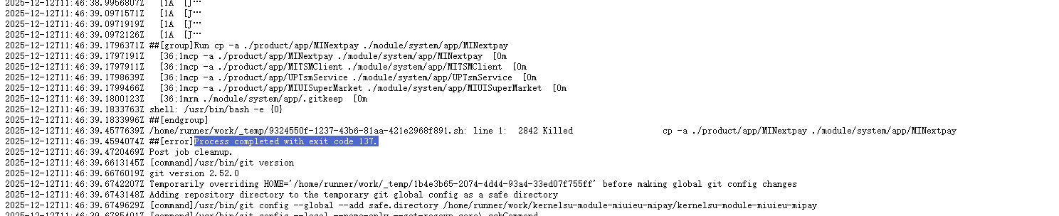 Github Action 报错